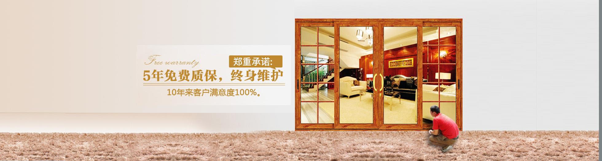 pc_內頁_banner pc_內頁_banner